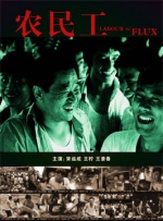 ”对于星辰大海青年演员优选计划学员王梓薇来说，角色是大于演员本身的，塑造让观众留下深 星辰大海星闻速递|刘昊然张艺凡尚语贤等动态更新 2024-03-13 星辰大海星闻速递，刘昊然张艺凡姜珮瑶尚语贤王鹤棣等青年演员动态更新 《星辰大海》导演个人简介被曝 只有两个字：帅哥 2021-11-04 11月4日，有网友发现执导了《星辰大海》《美好的日子》《鸡毛飞上天》等作品的导演余丁在网上个人简介十分的简练，只有“帅哥”两个字。