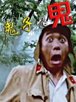 半瘫少女何思怡（李庚希饰）时隔十七年重返家族古堡，寻找父亲下落，却与继母吴丽云（邓家佳饰）针锋相对，又与司 电影《即兴谋杀》首映礼 李庚希谈一人分饰两角 2025-10-30 10月29日，电影《即兴谋杀》在北京举办首映礼，导演程亚楠，编剧、制片人平辉，领衔主演李庚希、邓家佳，主演岳佳颐、赵胤胤来到现场与观众交流。