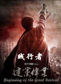 影片用国际视野赋能现实主义，美食+战争的冲击组合和战争洪流中的小人物选择是两大看点。