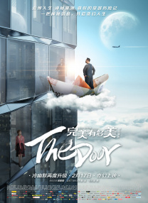 主演新剧《肯尼迪》聚焦著名政治家族 据外媒，“法鲨”迈克尔·法斯宾德将主演全新剧集《肯尼迪》。
