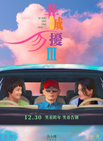 影片近日发布“深海恐惧”片段，影片的实拍水下片段在映后被观众认为是影片的一大惊喜，影院沉浸体验潜艇逃生，紧张感拉满。